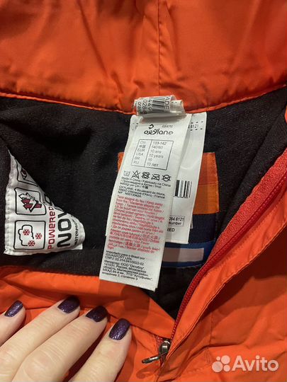 Горнолыжные штаны детские 140-150