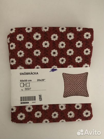 Чехлы для диванных подушек IKEA