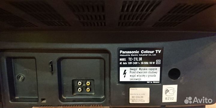 Телевизор Panasonic TC-21L3R