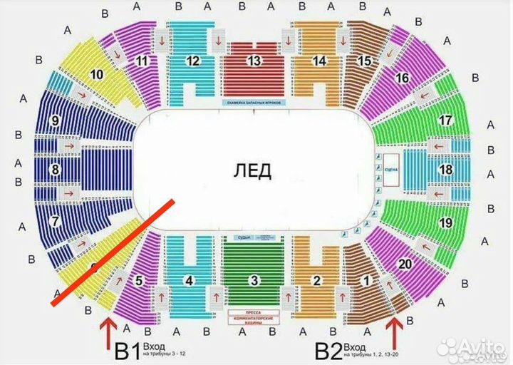 Билет на хоккей Ак Барс-Салават Юлаев 18 ноября