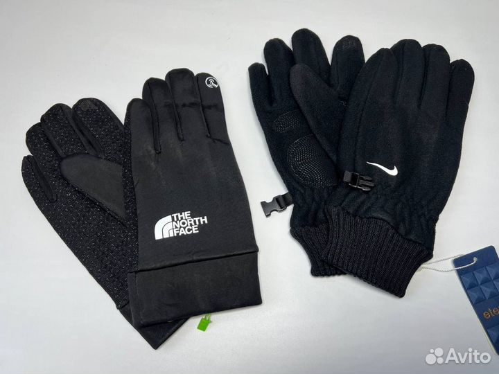 Перчатки зимние