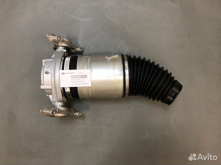 Пневмобаллон задний Touareg 2 7P6616504J