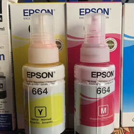 Чернила Epson