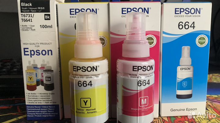 Чернила Epson комплектом