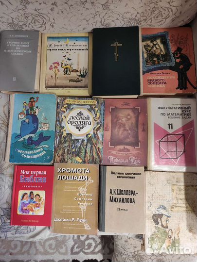 Книги, детские книги, энциклопедии
