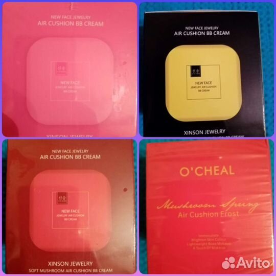 Кушон - тональный крем со спонжем