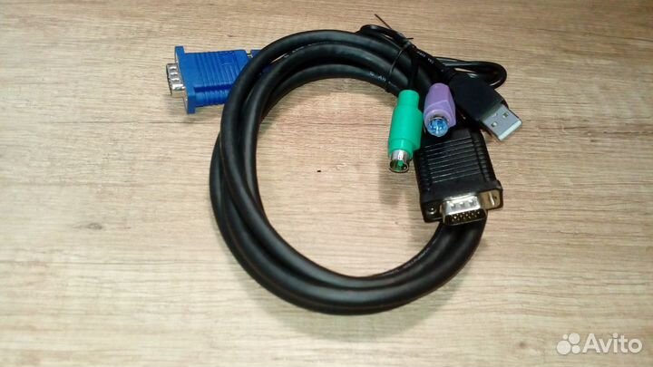 Кабель для KVM-переключателей 1.8м