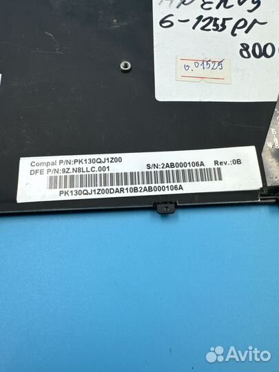 Клавиатура для ноутбука HP 6-1255er