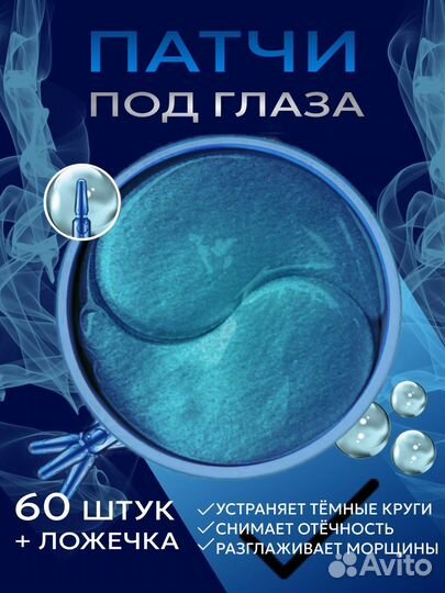 Дизайн карточек для маркетплейсов