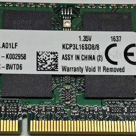 DDR3 sodimm 8GB