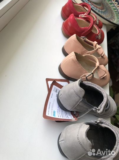 Сандали девочке Gallucci Bikkembergs LiuJo 21-22 р