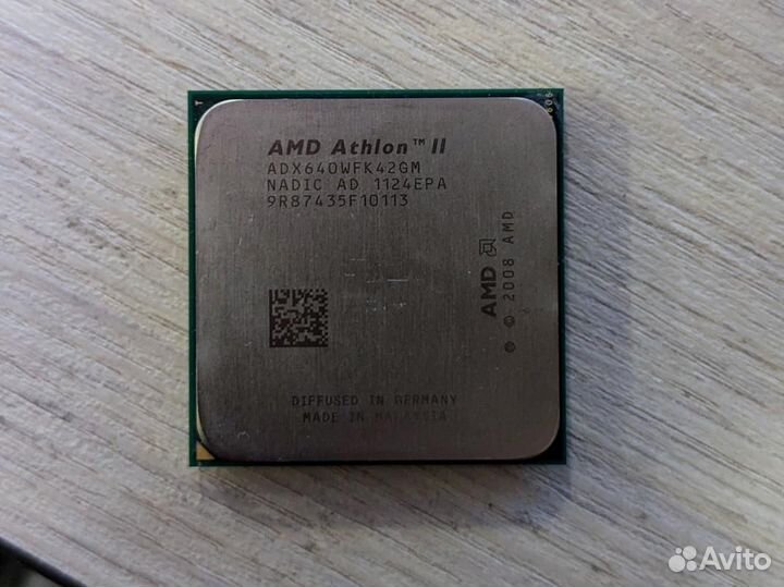 AMD Athlon II X4 640 AM3