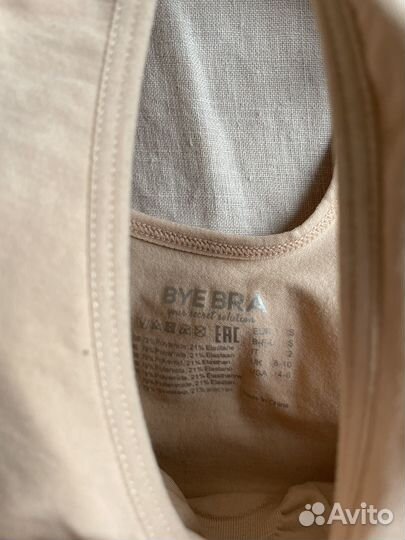 Бюстгальтер топ новый Bay Bra S