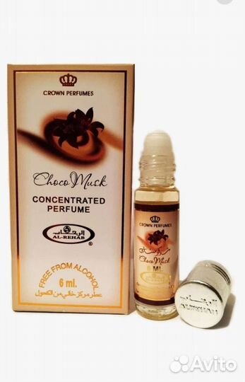 Арабские масла