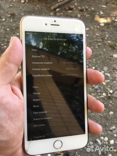 Телефон iPhone 6s plus