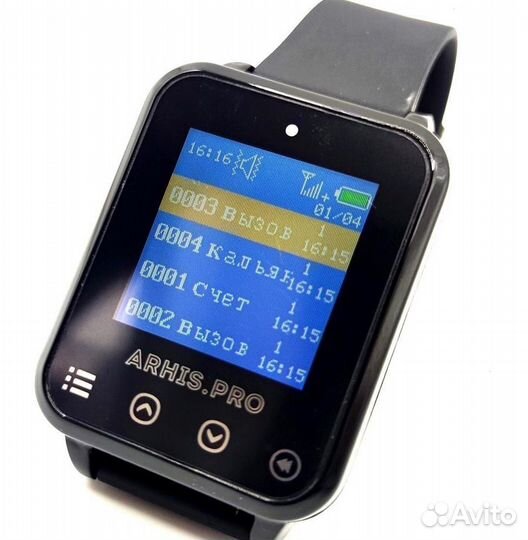 Пейджер часы вызова персонала модель Элит