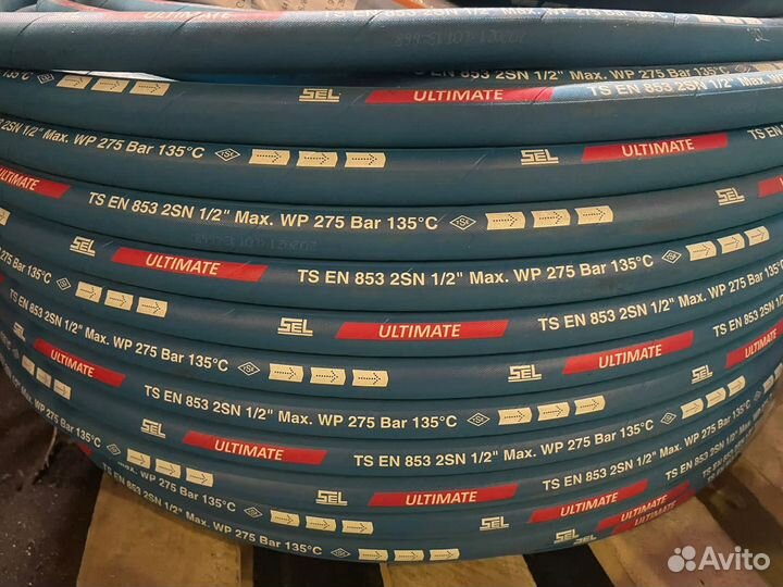 Рукава высокого давления