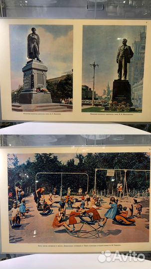 Плакаты СССР ламинация репродукции фотографии