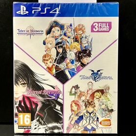 Tales of Vesperia, Berseria, Zestiria PS4, рус