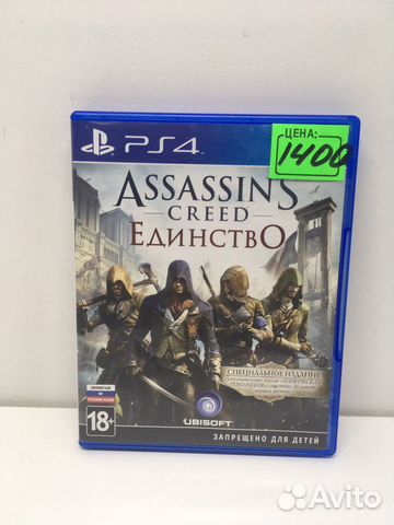 Диск Assassins Creed Единство для PS4
