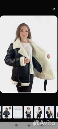 Дубленка Hero