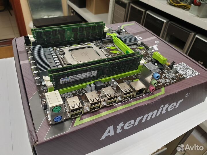 MB S2011 Atermiter X79 Xeon E5-2670 V2+DDR3 16Gb