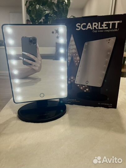 Зеркало с подсветкой