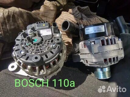 Генератор б/у