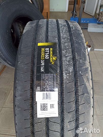 Рулевые шины блэк лион 385 65 22 5