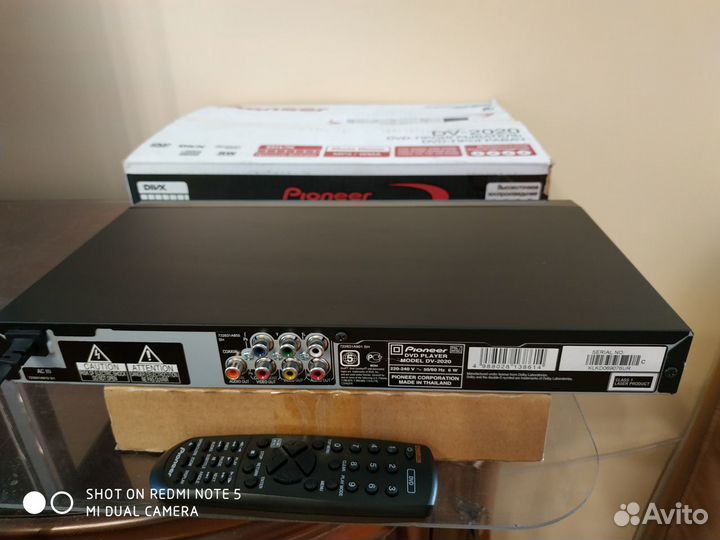 Dvd плеер Pioneer DV - 2020