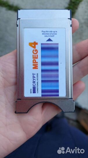 Модуль ресивера триколор