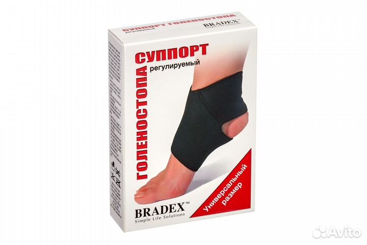 Защита голеностопа суппорт bradex SF0243 Новый