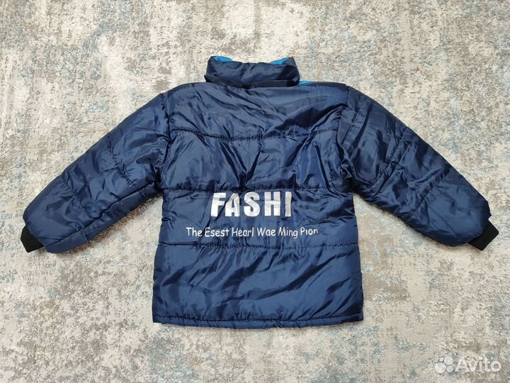 Куртка детская