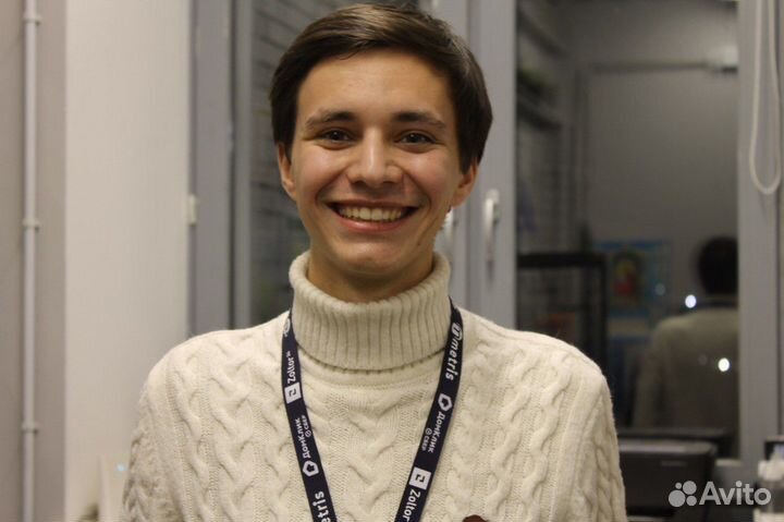 Менеджер, руководитель