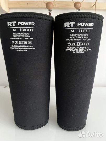 Наколенники russian turbine