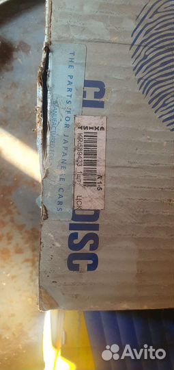 Диск сцепления mitsubishi lancer