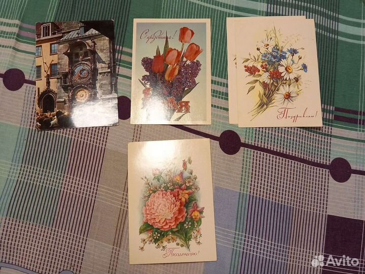 Раритетные почтовые открытки