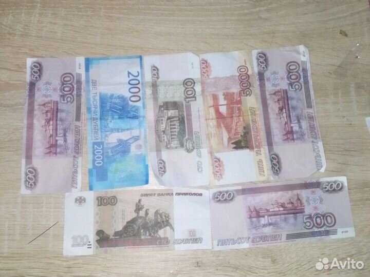 Дубли не обозначаются денежными средствами
