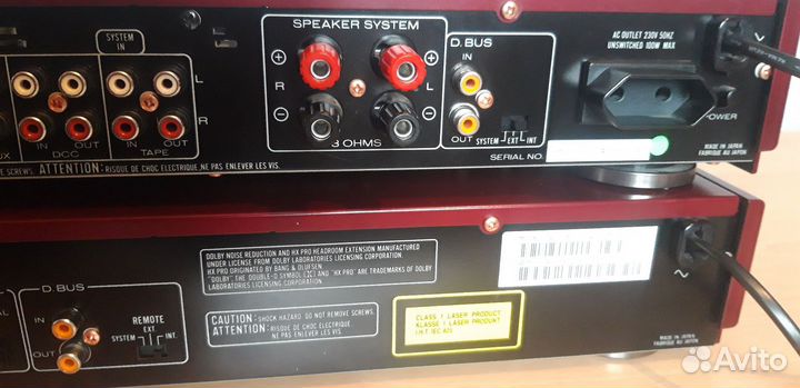 Стерео комплект Marantz