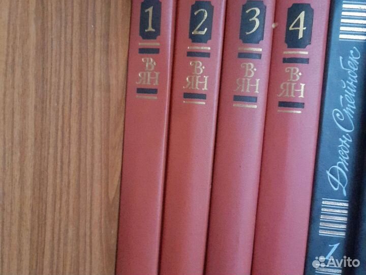 Книги подписные издания
