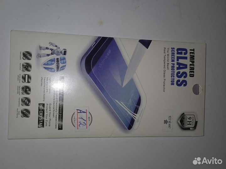 Стекло защитное A12