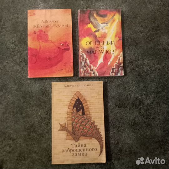 Книги разные по разной цене