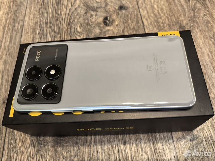 Xiaomi Poco X6 Pro, 8/256 ГБ