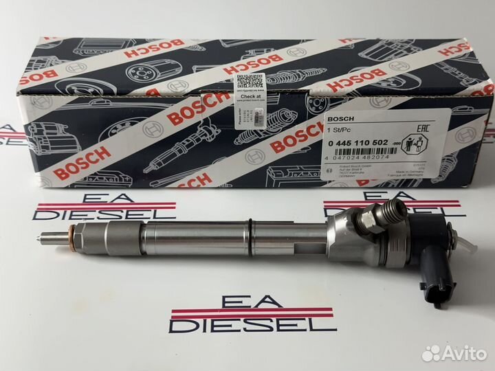 Форсунка 0445110502