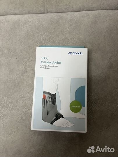 Бандаж на голеностоп