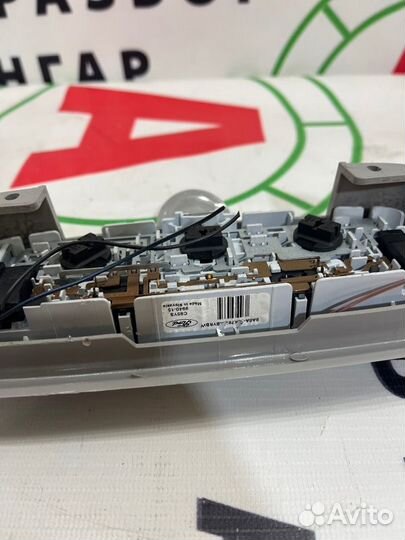 Плафон освещения салона передний Ford Fusion CBK