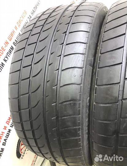 Altenzo Sports Comforter 245/45 R19