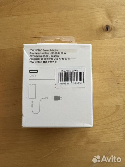 Блок питания для iPhone