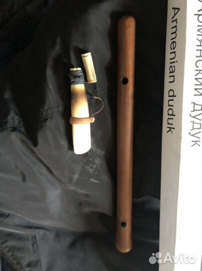 Армянский дудук