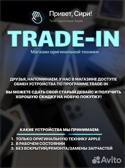 Новый PlayStation 5 825GB Disk - Рассрочка/Магазин